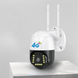 4G SIM IP камера V380 PRO вулична камера відеоспостереження IP66 з нічним баченням датчиком руху та автотрекінгом V380PRO фото 7