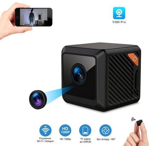 Wi-Fi IP камера відеоспостереження W02 1080p Full HD камера з детекцією руху, нічним баченням і кутом 140&deg; ipW02 фото