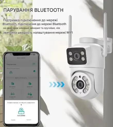 IP Wi-Fi камера для відеоспостереження вулична бездротова камера з нічним баченням і хмарним записом Q13  IPQ13 фото