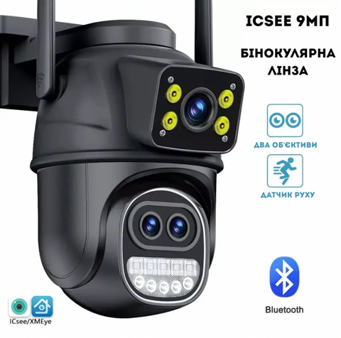 Вулична Wi-FI IP Камера відеоспостереження 9MP ICSEE поворотна бінокулярна з трьома об'єктивами 8Х зум TIP 9MPICSEE_2 фото