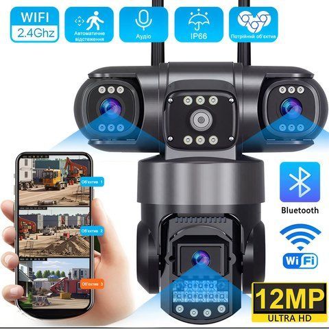 Wi-Fi IP камера 12Мп зовнішня Smart камера відеоспостереження з інфрачервоним підсвічуванням і виявленням руху V380Pro SC28-W SC28-W фото