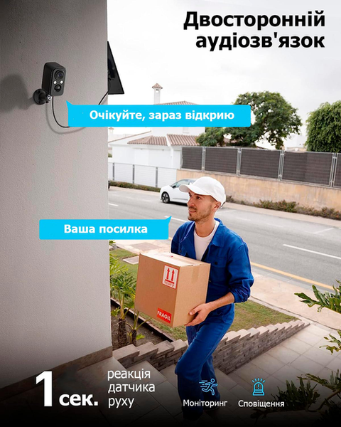 Smart Wi-Fi камера відеоспостереження 2K вулична автономна камера на сонячній батареї з датчиком руху та нічним баченням SW-20  SW-20 фото