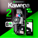 Вулична Wi-FI IP Камера відеоспостереження 8MP iCsee поворотна камера з гібридним зумом 8MPICSEE_1 фото 1